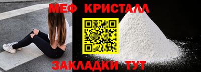 МДПВ Аша