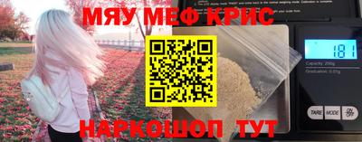 МДПВ Аша