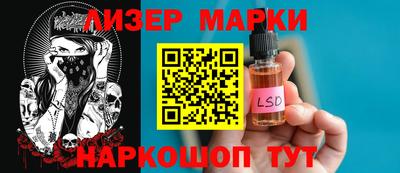 МДПВ Аша
