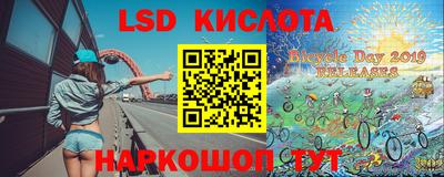 МДПВ Аша