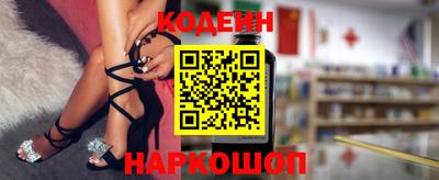 МДПВ Аша