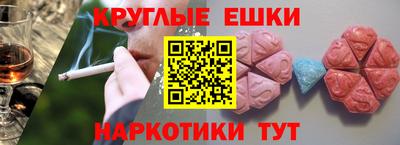 МДПВ Аша