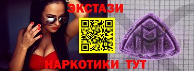 МДПВ Аша