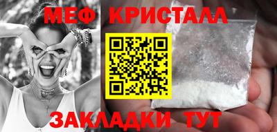 МДПВ Аша