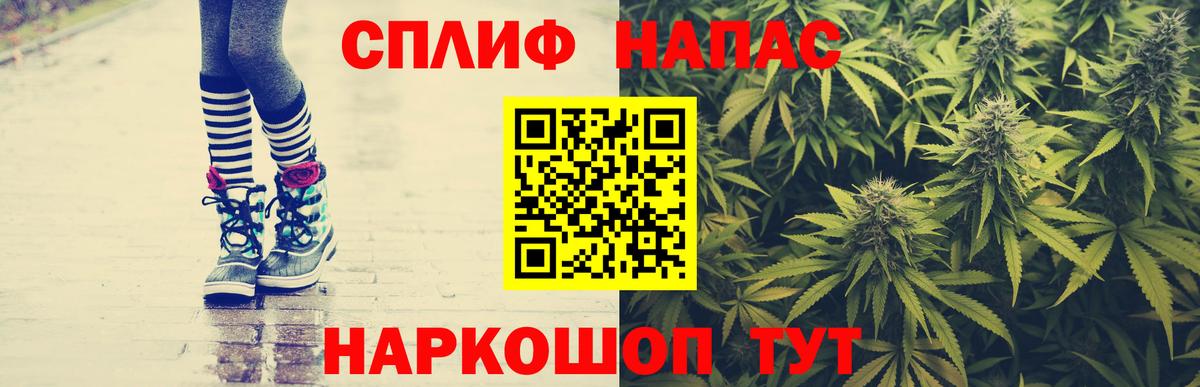 Бошки марихуана VHQ Алейск